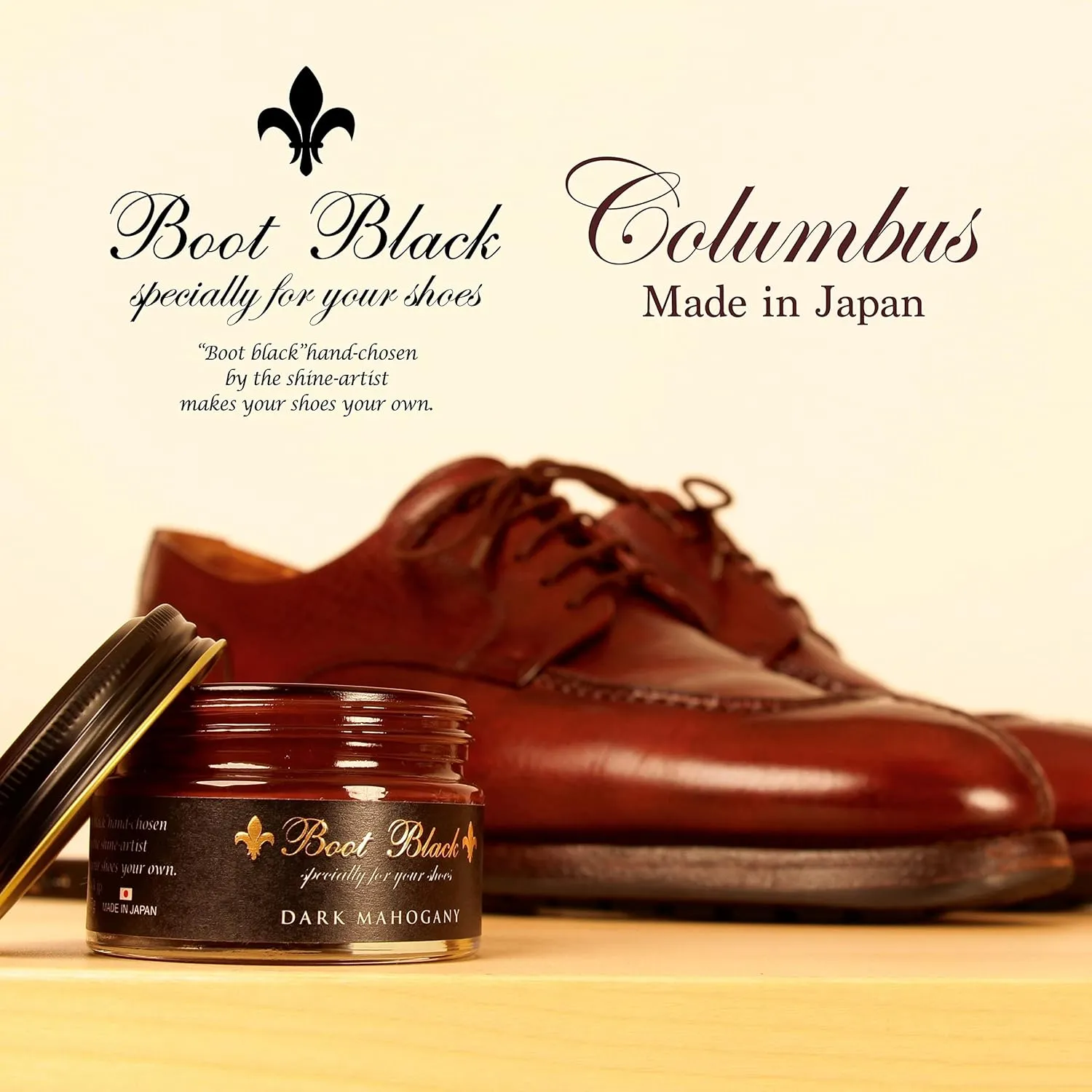 Shoe Cream for Smooth Leather - 55g Emulsified Wax